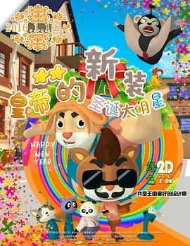 久久一区二区三区不卡