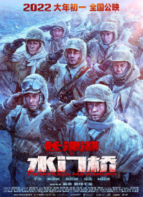 久久一区二区三区不卡